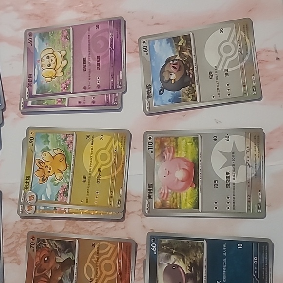 Pokemon Chinese Gem Pack Vol 1 Lot Of 34 - Picture 5 of 6